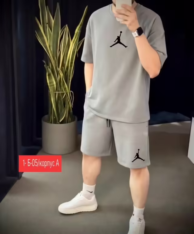 Мужские костюмы