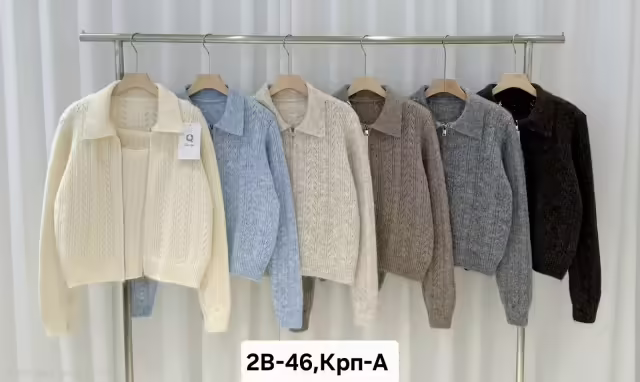 Женские кардиганы