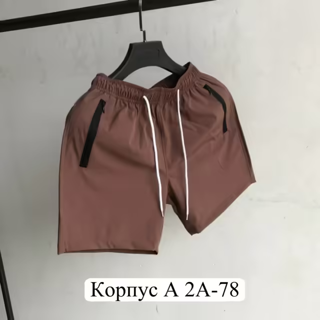 Мембранные детские шорты. фото 2