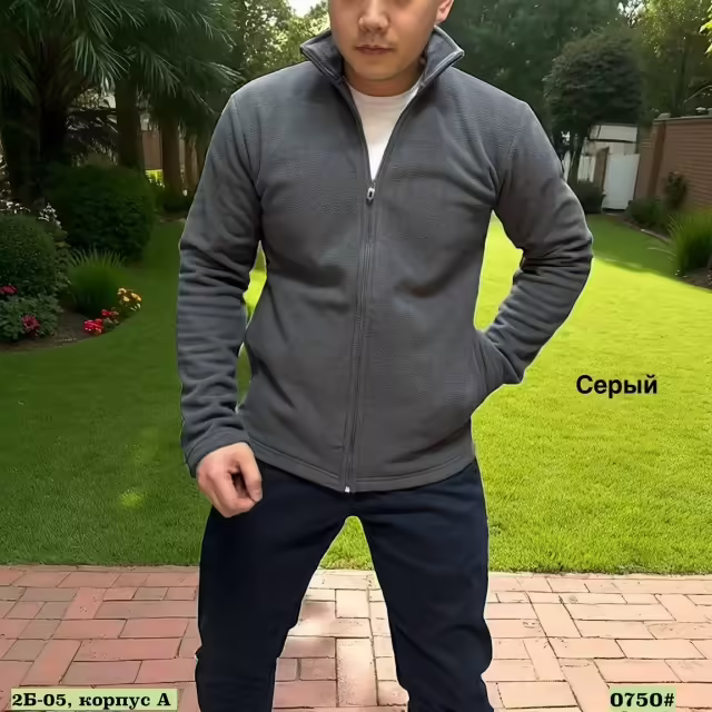 Мужские толстовки унисекс. фото 3