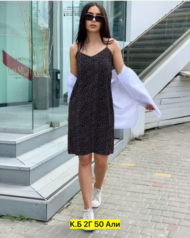 Женские костюмы двойки