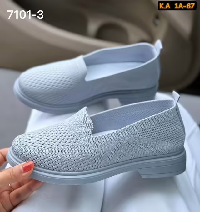 Женские мокасины