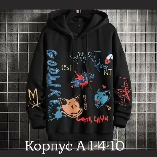 Детские кофты