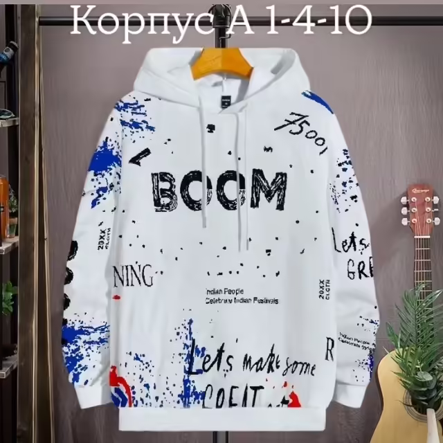 Детские кофты. фото 3