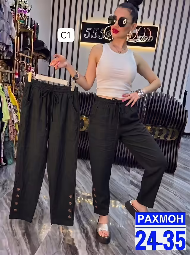 Женские штаны. фото 2