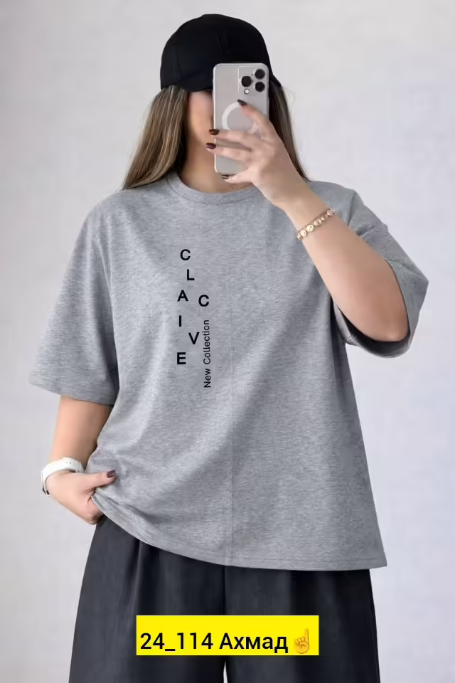 Хлопковые женские футболки