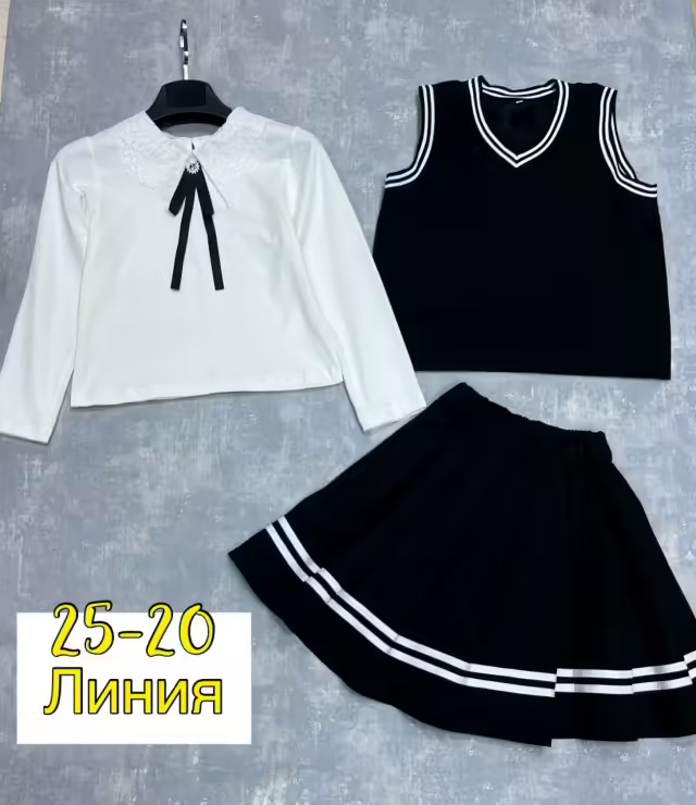 Детские костюмы для девочек2
