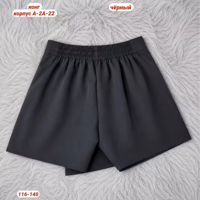 Детские шорты. фото 3