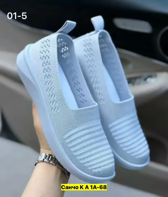 Женские балетки