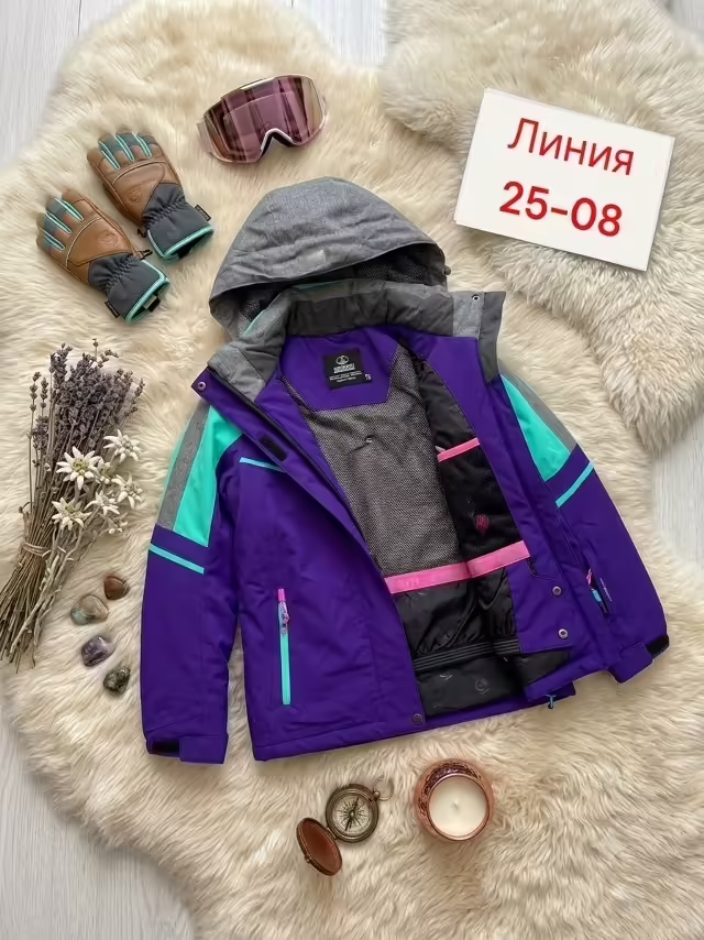 Детские куртки. фото 2
