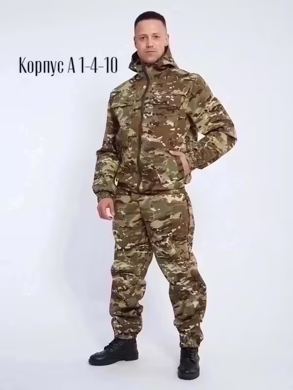Женские костюмы. фото 2