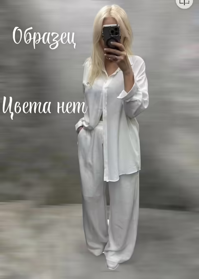 Женские костюмы. фото 3