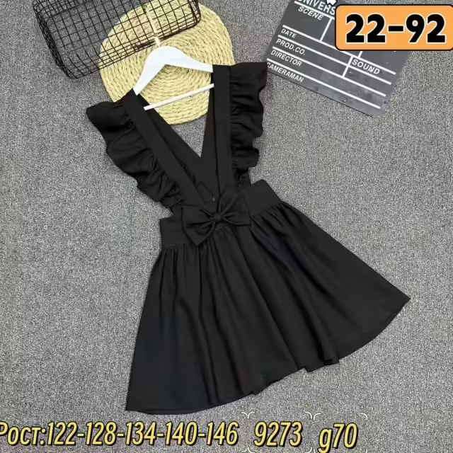 Детские сарафаны