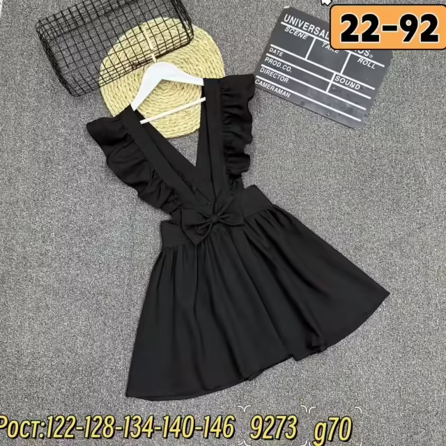 Детские сарафаны. фото 2
