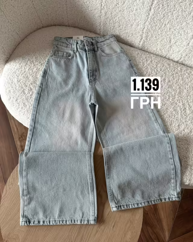 Топовые женские джинсы