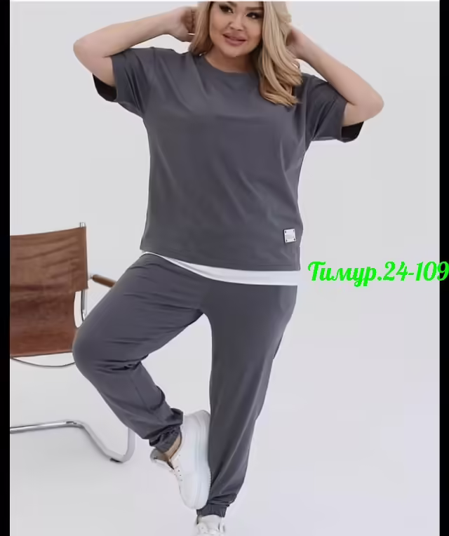 Женские костюмы двойки