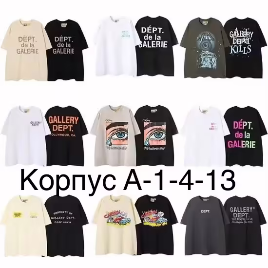 Детские футболки. фото 3