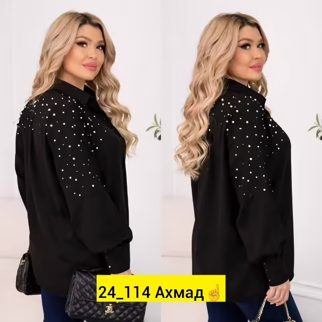 Женские рубашки