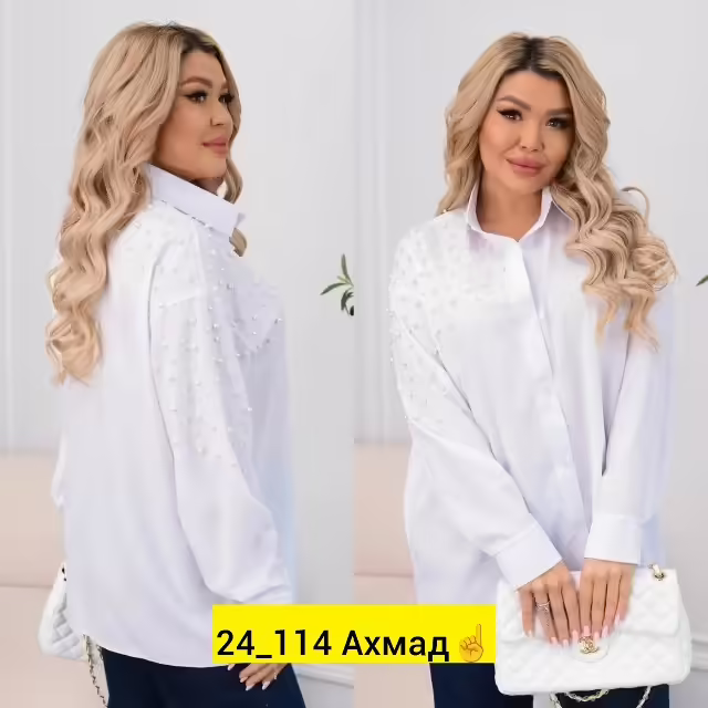 Женские рубашки. фото 2