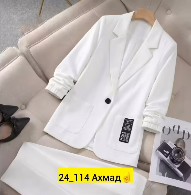 Женские костюмы