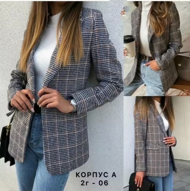 Женские пиджаки