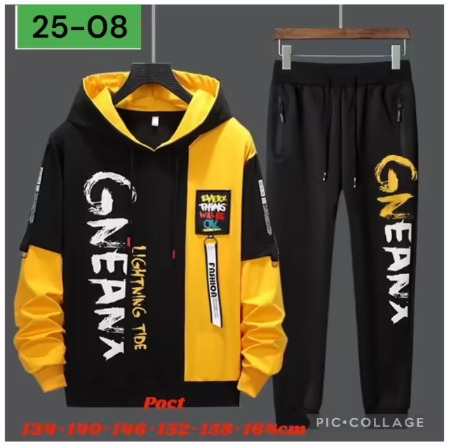 Спортивные детские костюмы