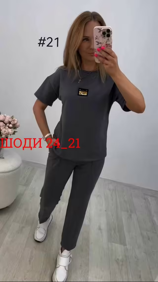 Женские костюмы. фото 2