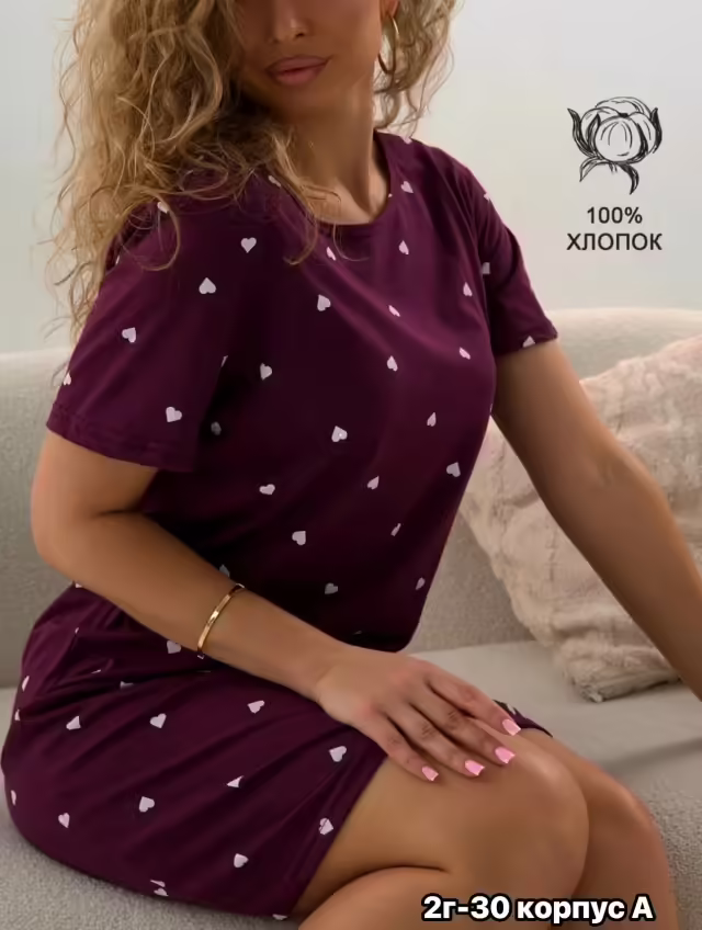 Женские туники. фото 2