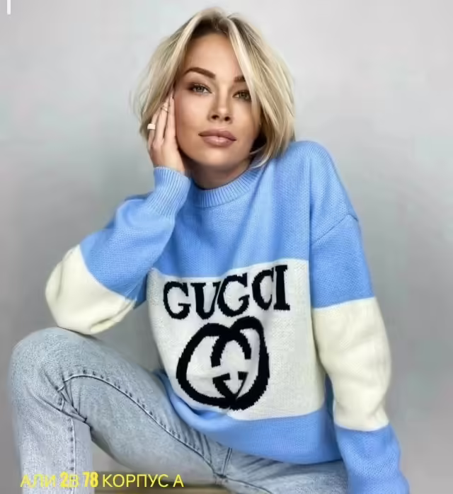 Женские кофты