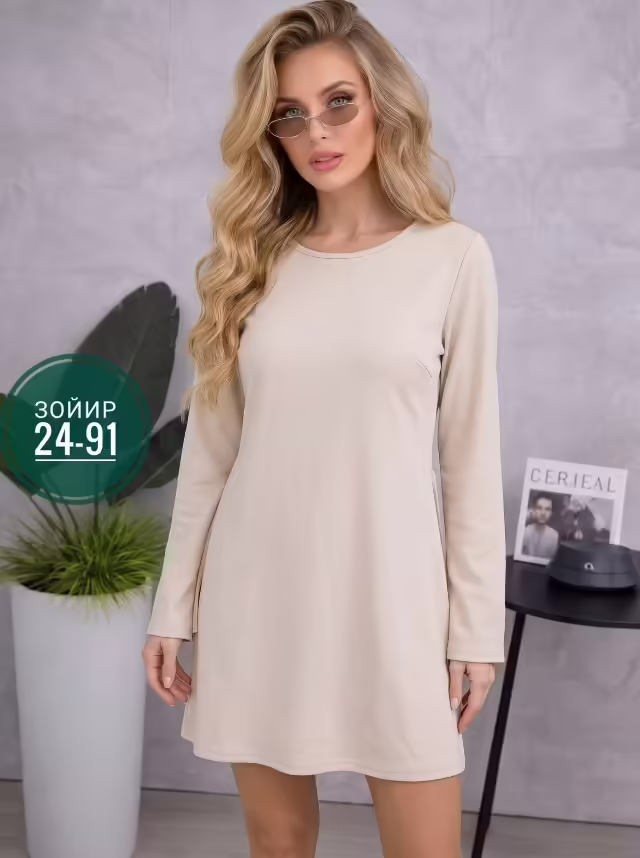 Женские платья