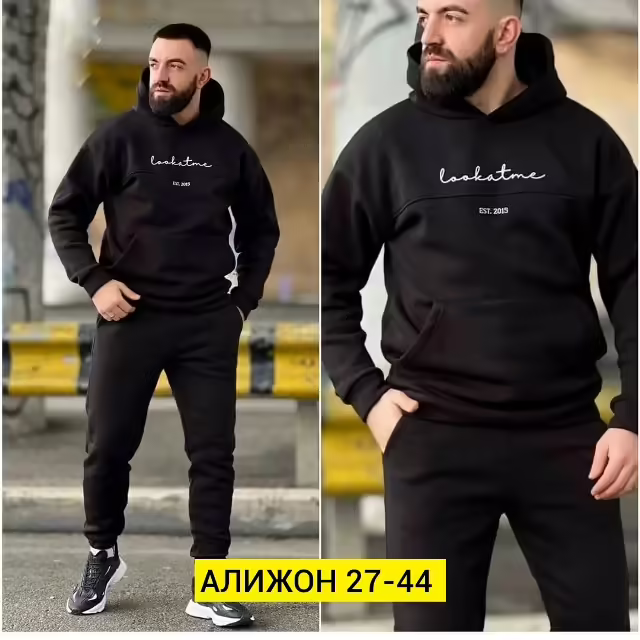 Мужские костюмы на флисе