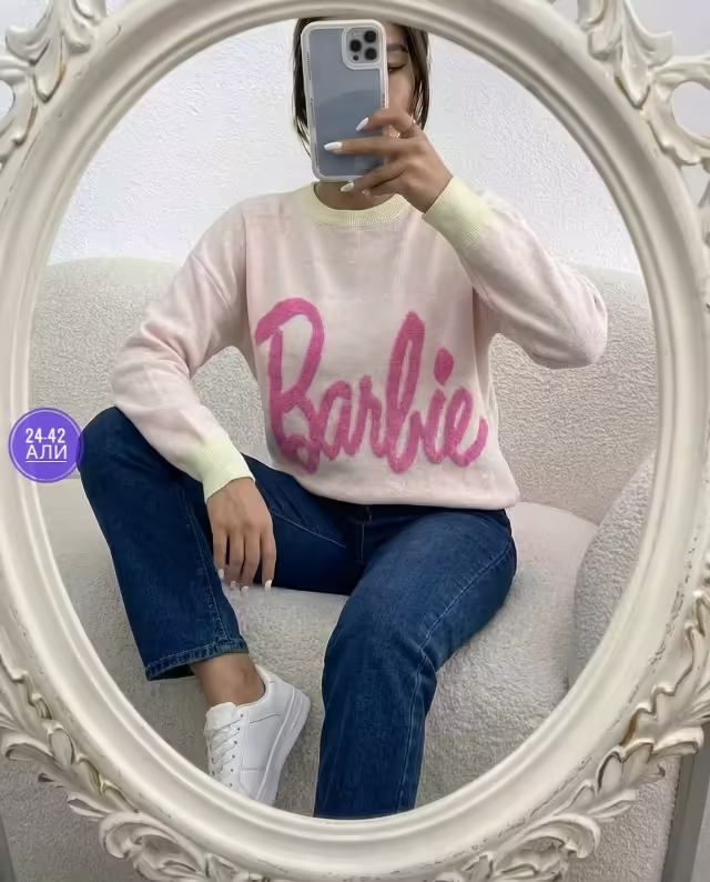 Вязаные женские кофты
