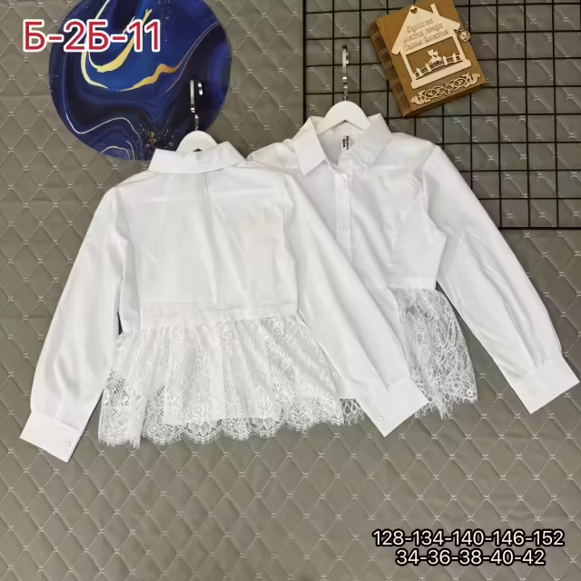 Хлопковые детские рубашки