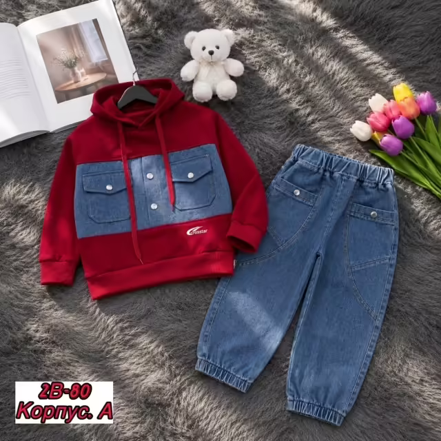 Хлопковые детские костюмы
