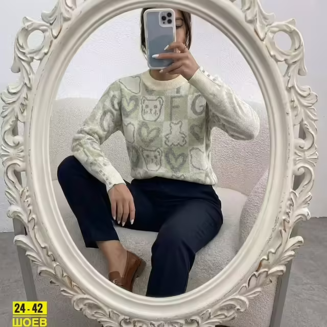 Женские кофты