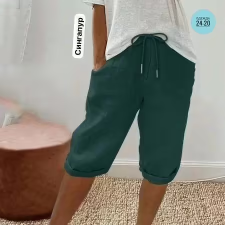 Женские шорты