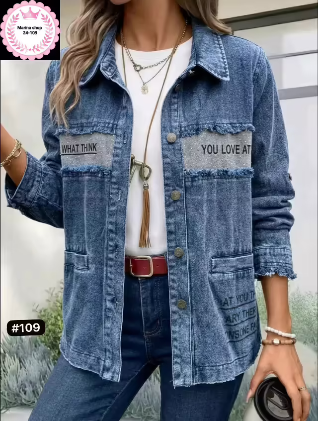 Женские куртки