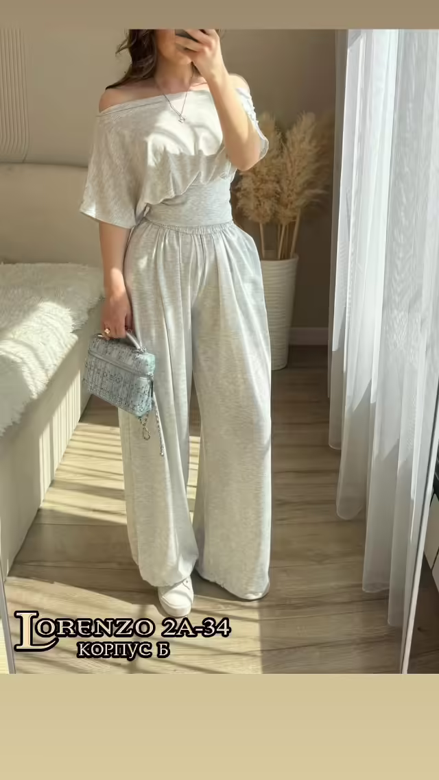 Нежные женственные женские костюмы