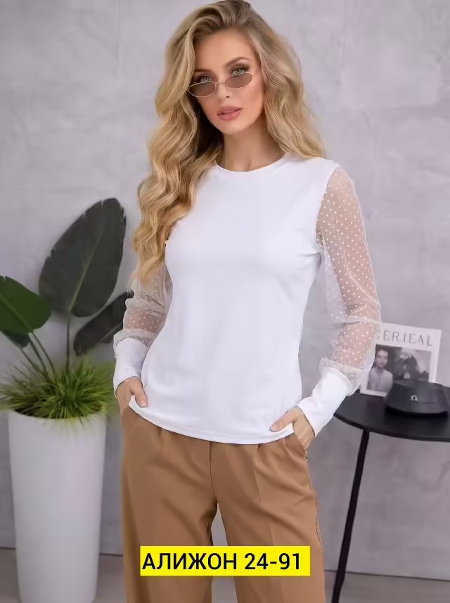 Женские кофты лапша