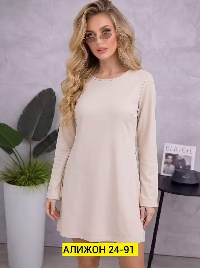 Женские платья лапша