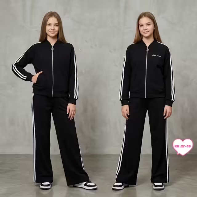 Школьные детские костюмы