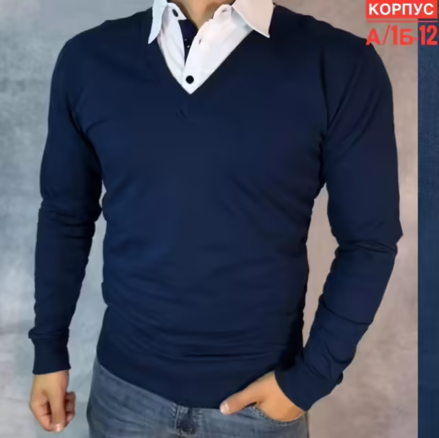 Мужские рубашки