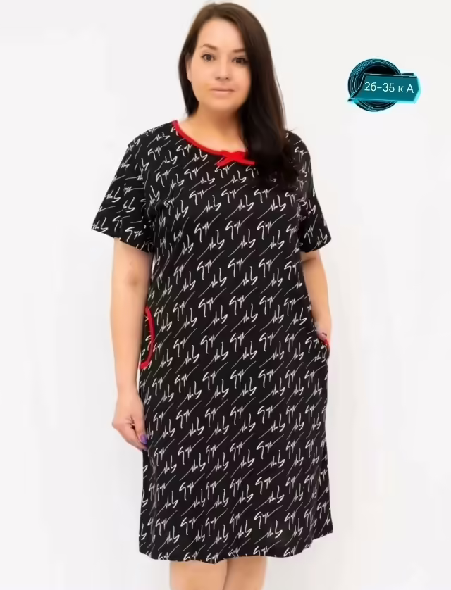 Хлопковые женские туники