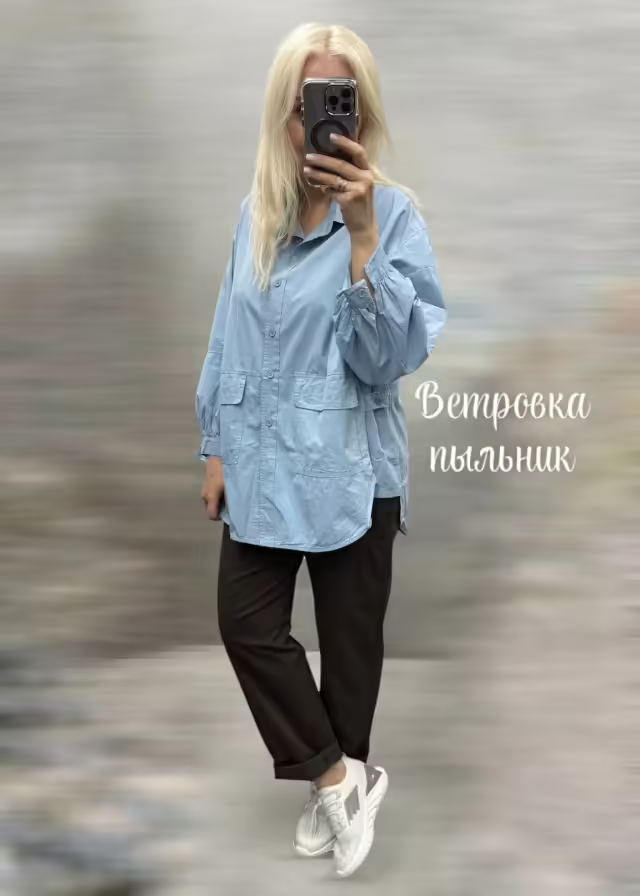 Хлопковые женские рубашки. фото 3