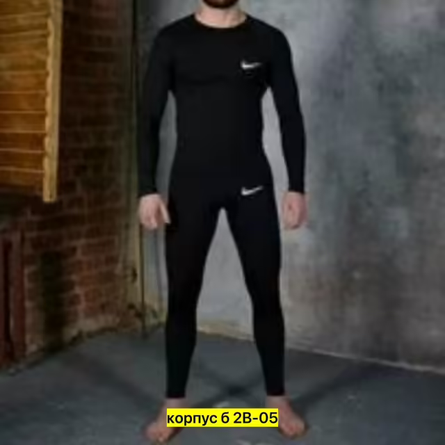 Мужские костюмы на флисе. фото 3
