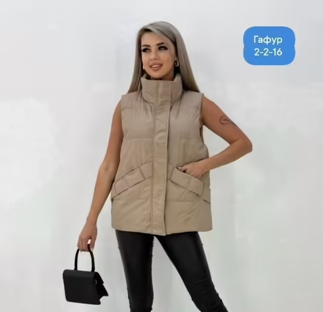 Женские жилетки
