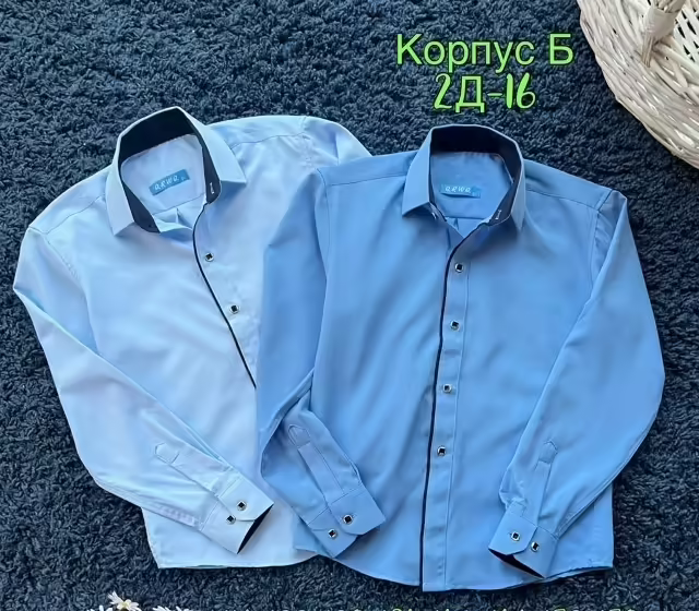 Школьные детские рубашки. фото 3