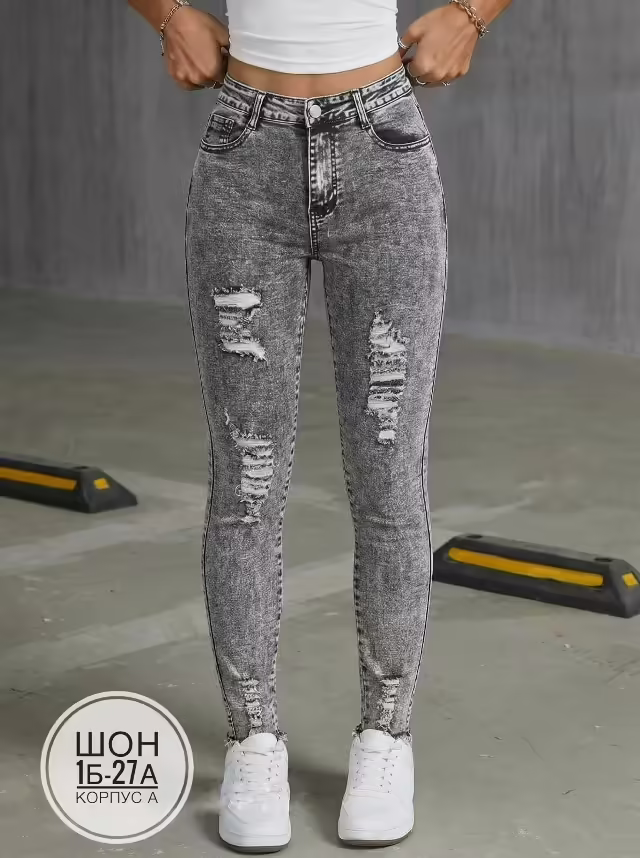 Женские джинсы