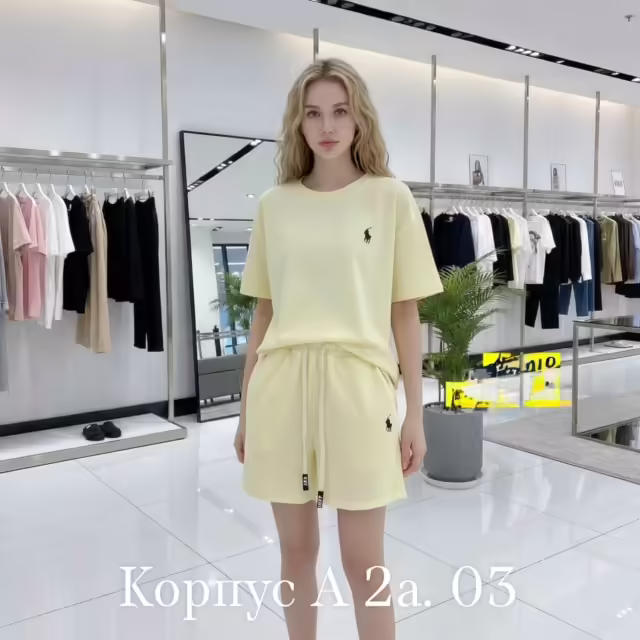 Женские костюмы