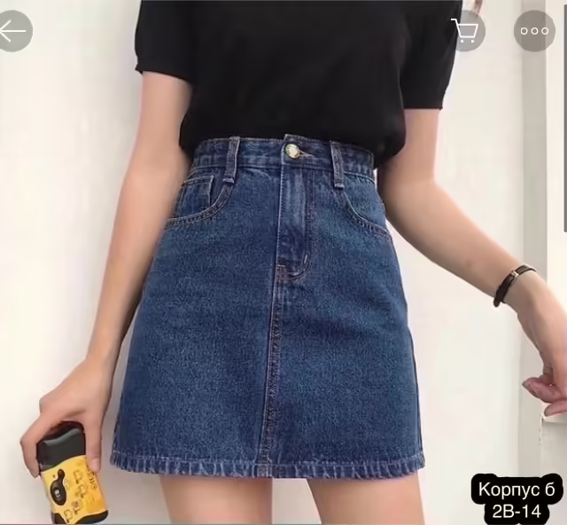 Женские юбки
